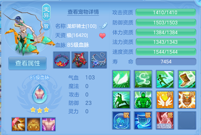 微信图片_20260806191615_43_3057.png