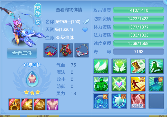 微信图片_20260806191615_44_3057.png
