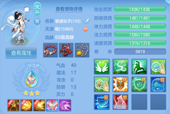 微信图片_20260806191615_45_3057.png