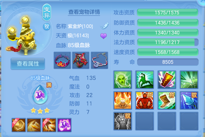 微信图片_20260806191615_49_3057.png