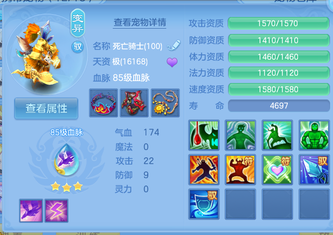 微信图片_20260806191615_48_3057.png