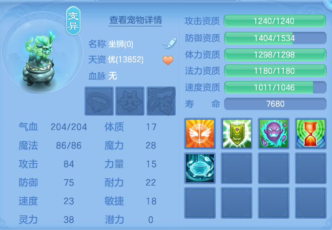 微信图片_20260806191615_46_3057.png