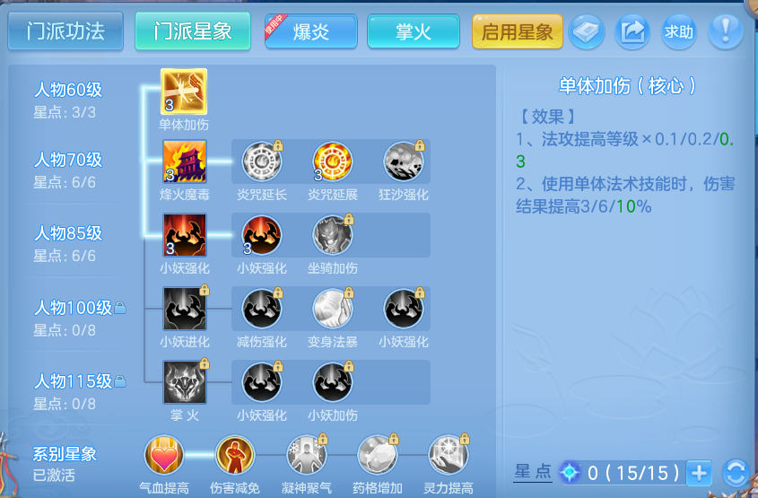 微信图片_20260806191721_56_3057.png
