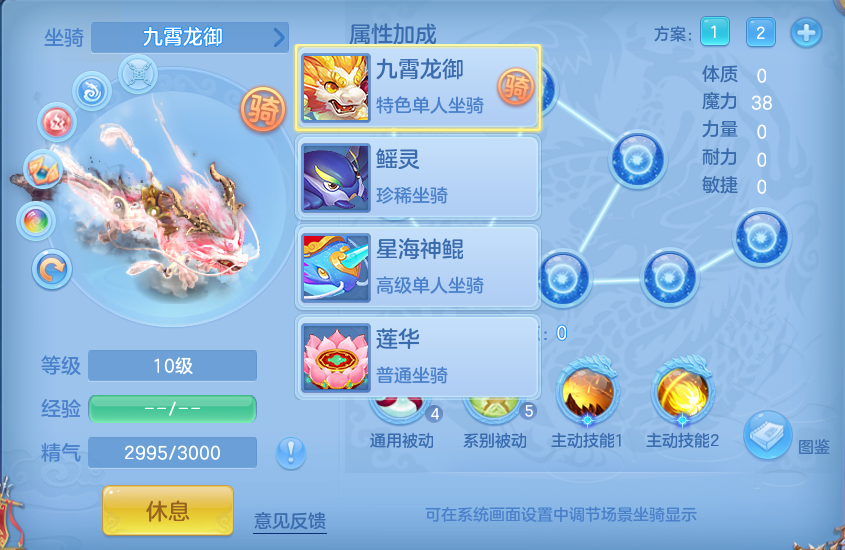 微信图片_20260806191703_54_3057.png