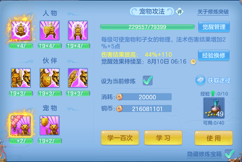 微信图片_20260806191721_57_3057.png