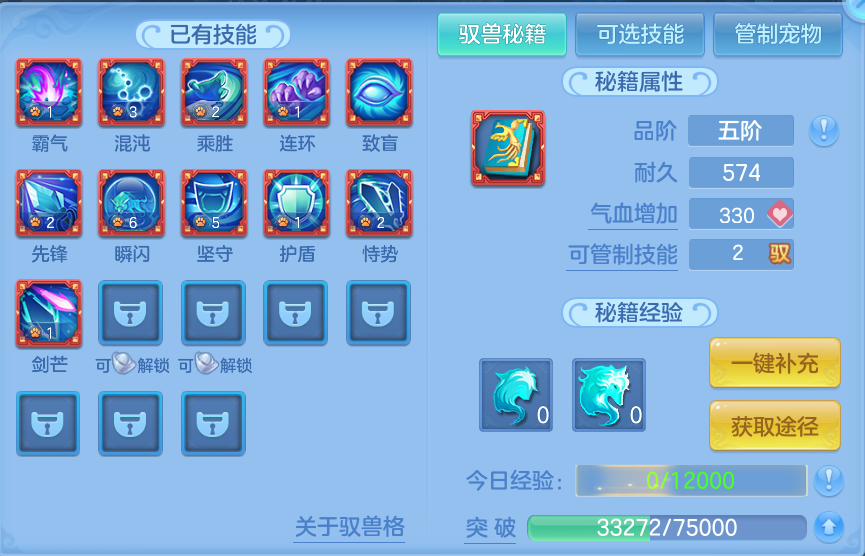 微信图片_20260806191702_53_3057.png