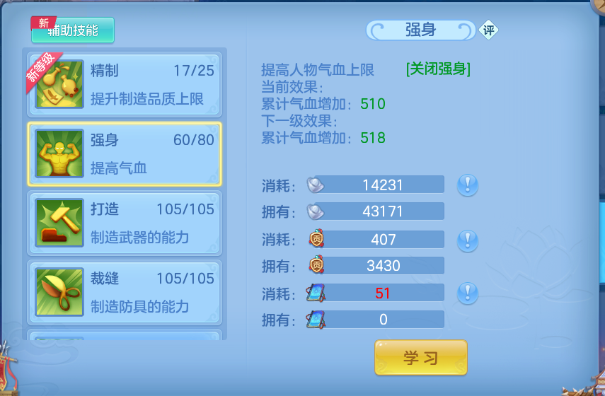 微信图片_20260806191721_58_3057.png
