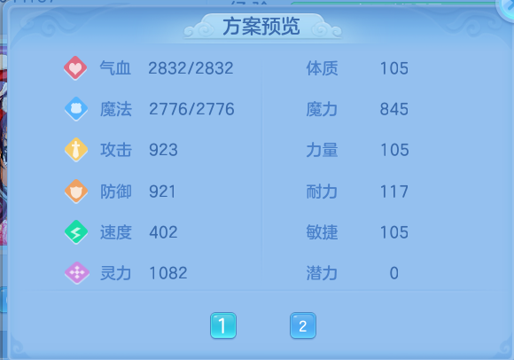 微信图片_20260806191758_62_3057.png