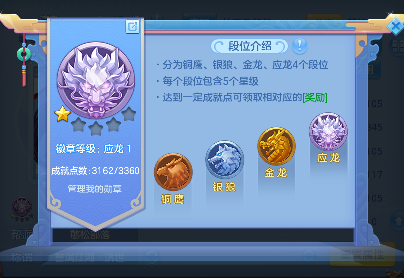 微信图片_20260806191758_61_3057.png