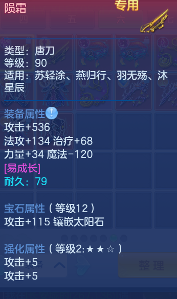 微信图片_20260806191904_69_3057.png