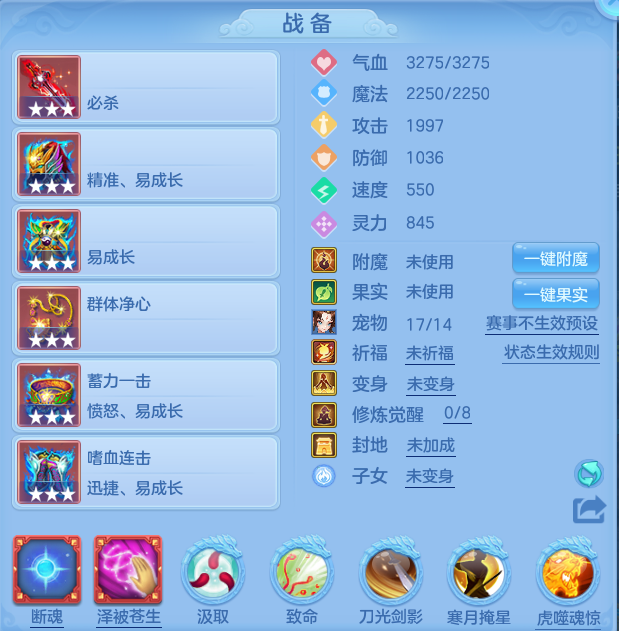 微信图片_20260806170120_23_3030.png