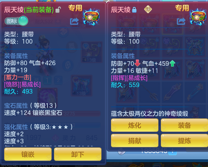 微信图片_20260806170121_36_3030.png