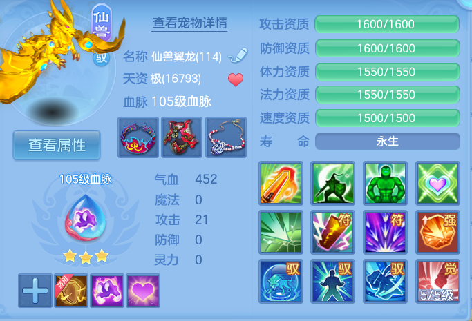 微信图片_20260806170143_40_3030.png