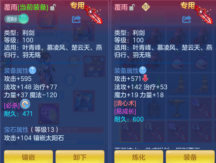 微信图片_20260806170120_26_3030.png