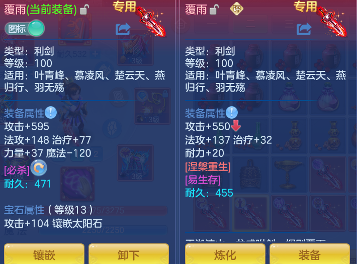 微信图片_20260806170120_27_3030.png