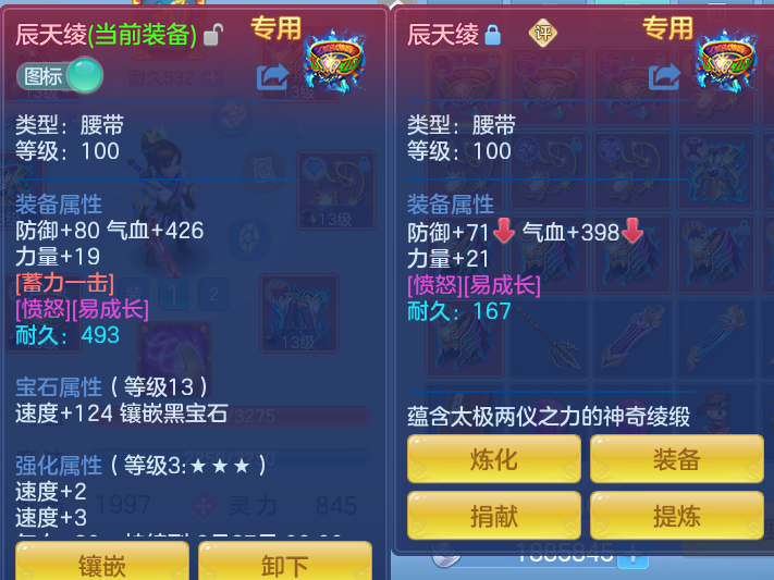 微信图片_20260806170121_34_3030.png