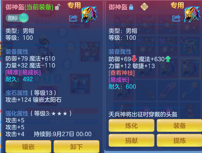 微信图片_20260806170120_29_3030.png
