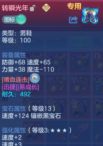 微信图片_20260806170120_33_3030.png