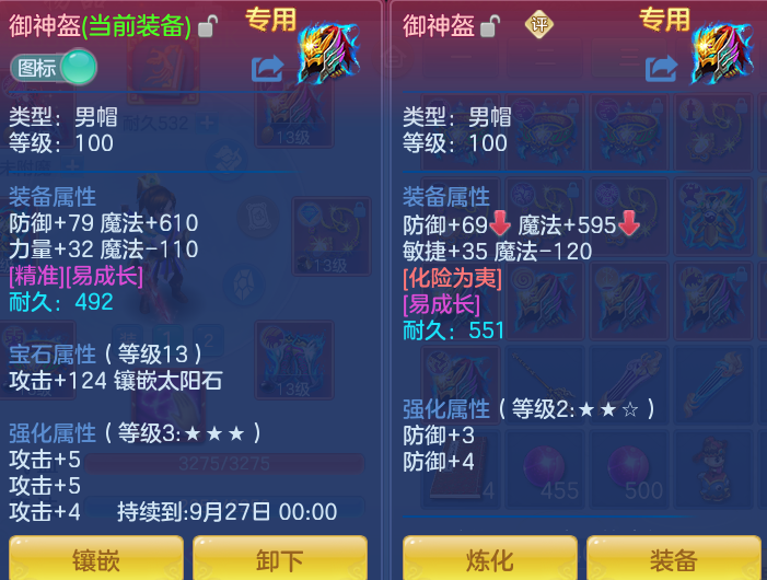 微信图片_20260806170120_30_3030.png