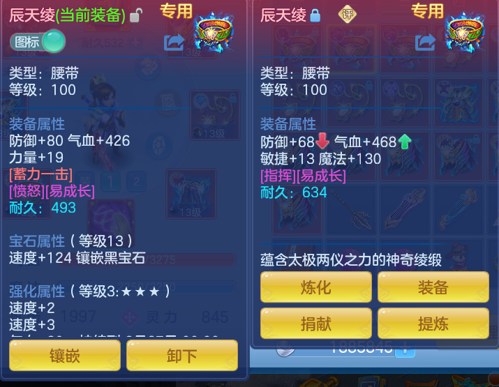 微信图片_20260806170121_35_3030.png