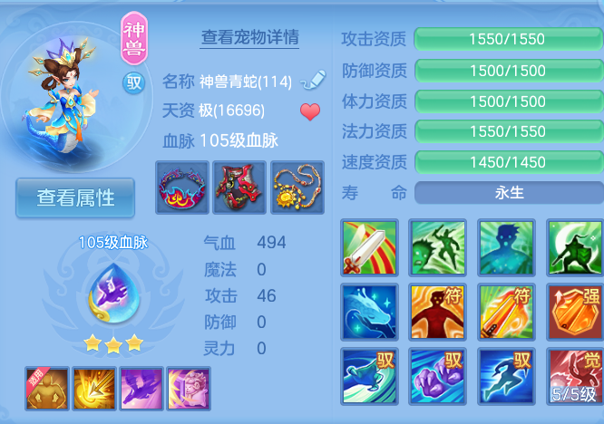微信图片_20260806170213_42_3030.png