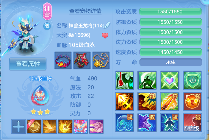 微信图片_20260806170213_44_3030.png
