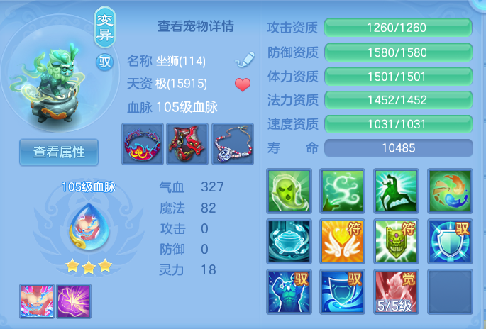 微信图片_20260806170418_48_3030.png