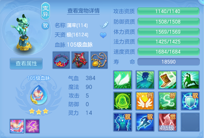微信图片_20260806170417_45_3030.png