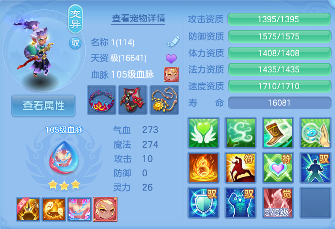微信图片_20260806170417_46_3030.png