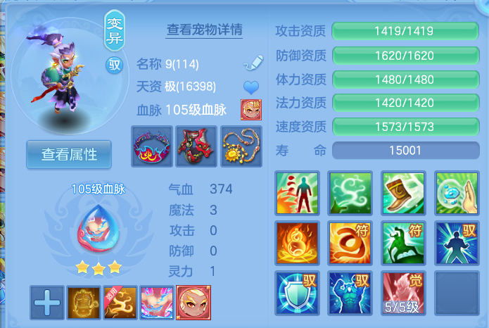 微信图片_20260806170417_47_3030.png