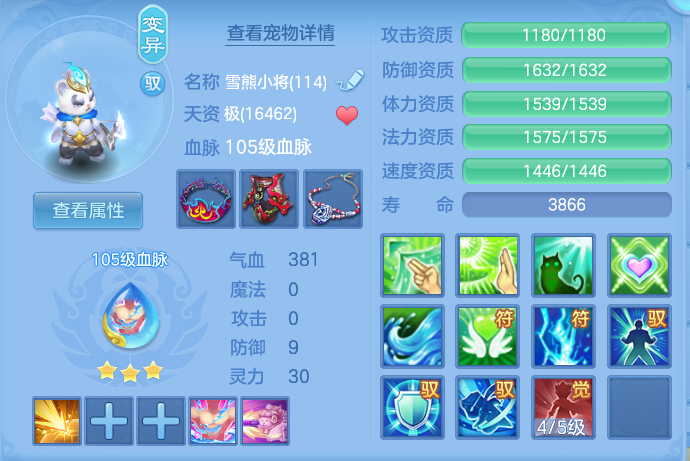 微信图片_20260806170418_53_3030.png