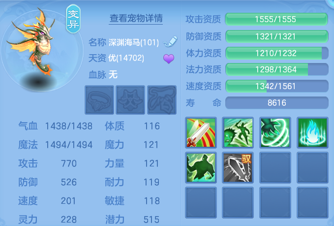 微信图片_20260806170418_55_3030.png