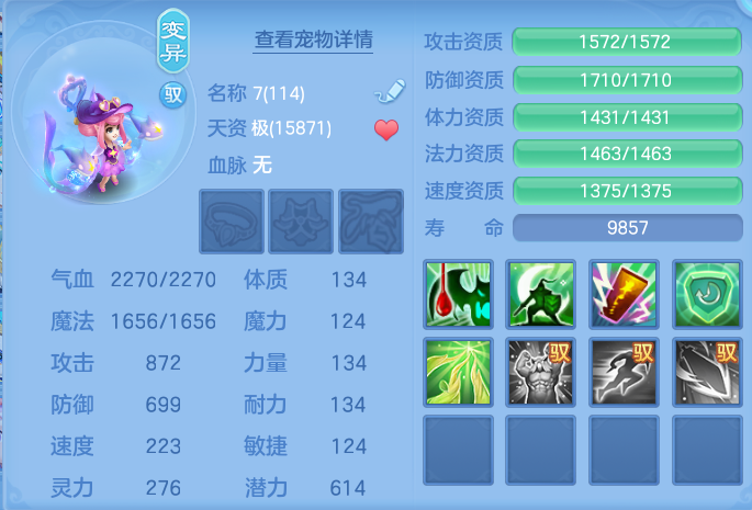 微信图片_20260806170419_60_3030.png