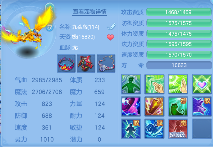 微信图片_20260806170419_58_3030.png
