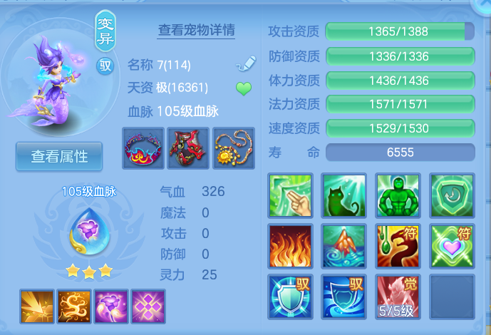 微信图片_20260806170419_61_3030.png