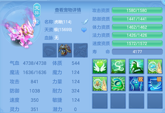 微信图片_20260806170419_64_3030.png