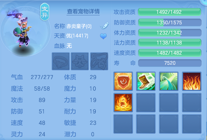 微信图片_20260806170419_67_3030.png