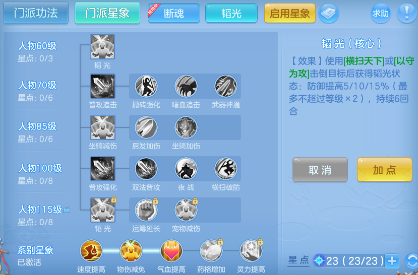 微信图片_20260806170520_74_3030.png