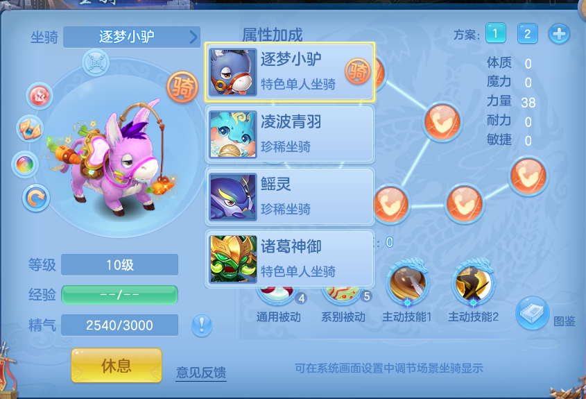 微信图片_20260806170453_72_3030.png