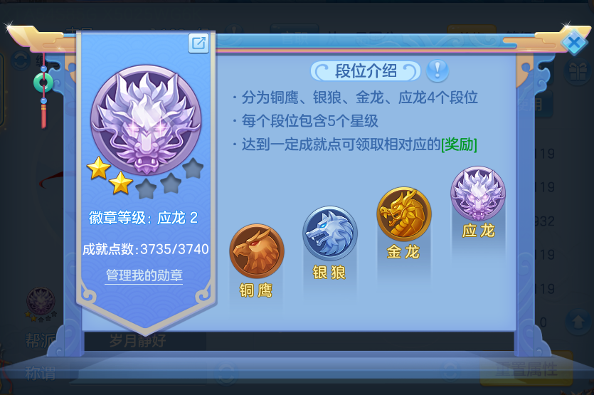 微信图片_20260806170627_80_3030.png