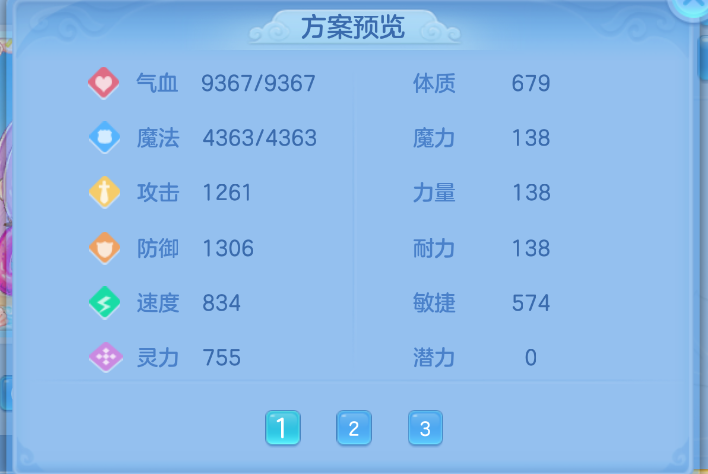 微信图片_2026-08-06_171055_891.png