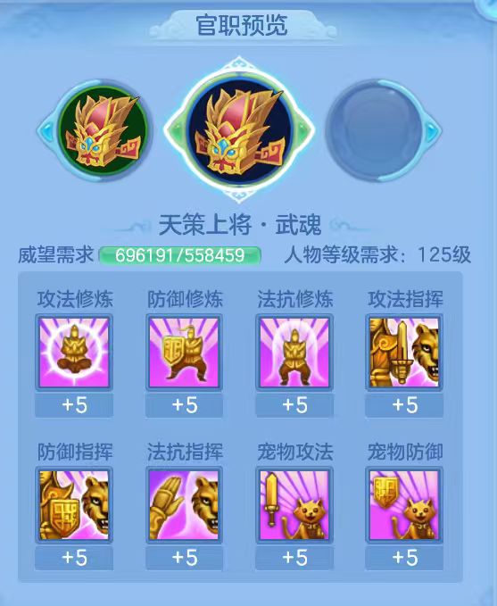 微信图片_2026-08-06_171104_318.png