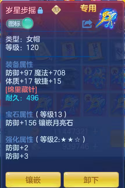 微信图片_2026-08-06_171108_062.png