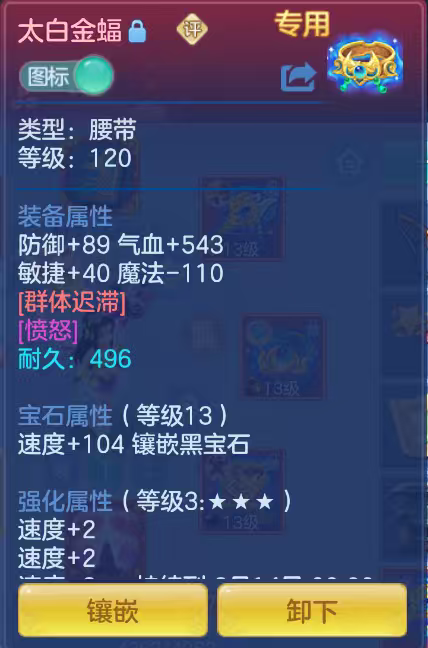 微信图片_2026-08-06_171113_068.png