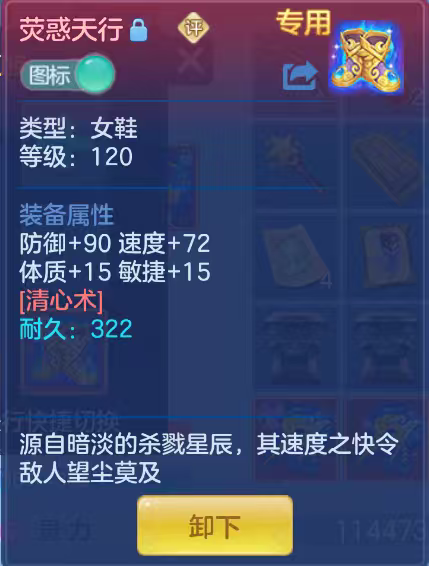 微信图片_2026-08-06_171117_827.png