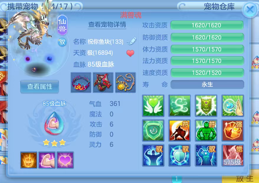 微信图片_2026-08-06_171122_274.png