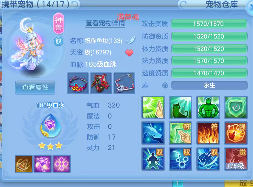 微信图片_2026-08-06_171127_352.png