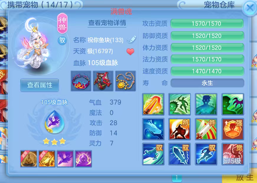 微信图片_2026-08-06_171125_860.png