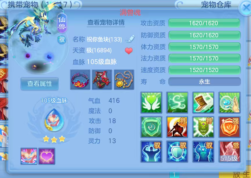 微信图片_2026-08-06_171124_158.png