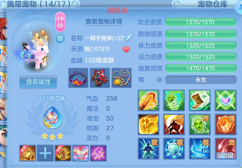 微信图片_2026-08-06_171130_200.png